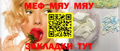 шишки Ликино-Дулёво
