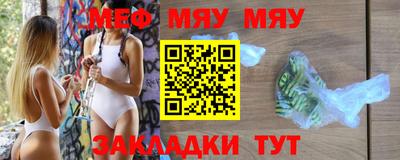 шишки Ликино-Дулёво