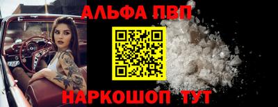 шишки Ликино-Дулёво