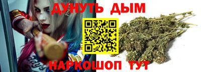 шишки Ликино-Дулёво