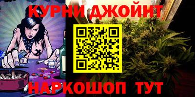 шишки Ликино-Дулёво