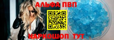 шишки Ликино-Дулёво