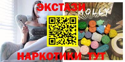 прущие крисы Ливны