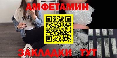 марихуана Лесосибирск