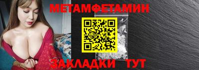 шишки Ликино-Дулёво