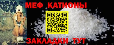 марихуана Лесосибирск